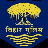 Bihar Police Question constable