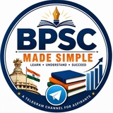 BPSC Made Simple