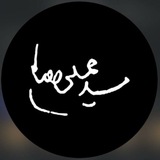 حاج علی قربانی