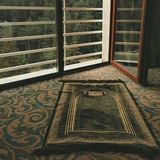 حَبِيْبَة.