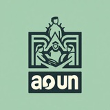 عَوْنٌ | aoun
