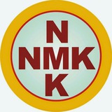 NMK- नोकरी मार्गदर्शन केंद्र