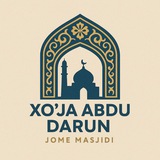 Xo’ja Abdu Darun Jome Masjidi ☪️
