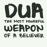 Authentic Duas