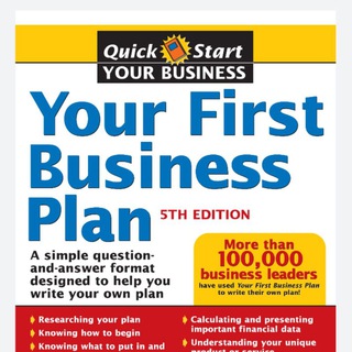Business Plan طرح کسب و کار