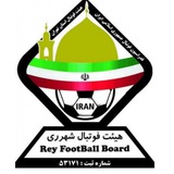 هیئت فوتبال شهرستان ری