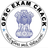GPSC_EXAM_CRACK 2025-26