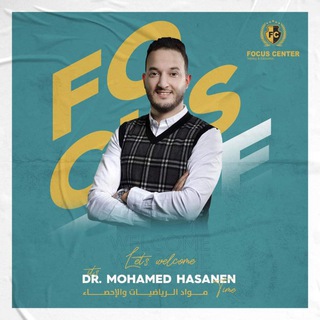 تأمين_الفرقة الثالثه _د/محمد حسانين 🔝 ♥️