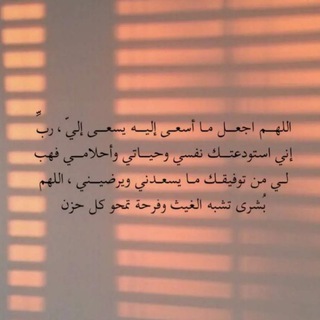 وظائف وادي الدواسر 🇸🇦
