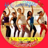 💃 کانال رقص زیبا 👏 <i class="emoji" style="background-im