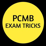 PCMB NOTES