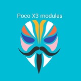 Poco X3 Channel || Magisk Module