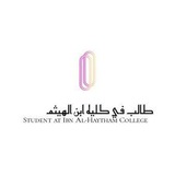 طالب في كليه ابن الهيثم 🌙 💛
