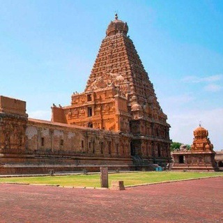 தஞ்சை EMPLOYMENT OFFICE