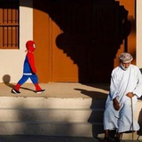 الوجوم
