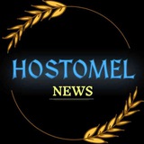 ️Hostomel News 💙 💛