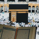 كيف احزن وانت ربي 🥀 ♥️