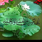 متوسطة البسمة للبنات/الرصافه الاولى