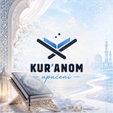 Kur'anom upućeni