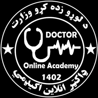 د ډاکټر انلاین اکیډمي د صنفونو د اطلاعاتو ګروپ 📚