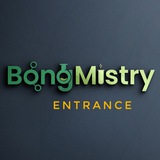 BongMistry Entrance