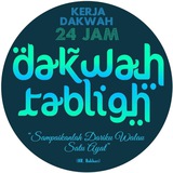 DakwahTabligh