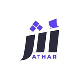 مجتمع أكاديمية أثر