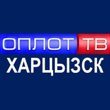 Телекомпания ТВ-Сфера г. Харцызск