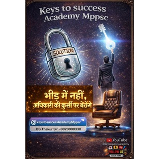 Keys to Success Academy Mppsc & Mpesb - Ktsa Mppsc