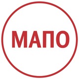МАПО