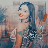 لྂـمس͠ات ر͠وف͠ــان͠ ⊱ 💎 ۦٰٰٰٰٰٰٰ 🦋 ⑅⃝ـ