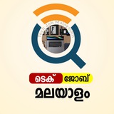 💎 ജോലി ഒഴിവുകൾ