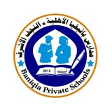 مدارس بانيقيا الأهلية