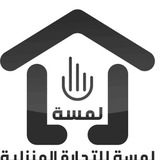 كليه تجاره الفرقه رابعة جامعة القاهرة ️️️️ ❤️