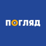 Погляд Київщина — інформаційна агенція