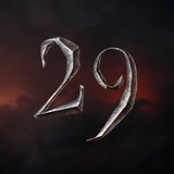 ХРАНИЛИЩЕ 29 | VAULT 29
