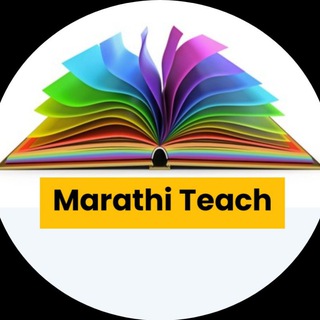 Target 🎯 सरळसेवा 2025 गणित/बुद्धिमत्ता/Gk