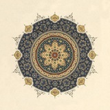 عُدي الحسين (مَجمَعُ الفَوَائِد)