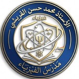 الاستاذ محمد حسن القريشي