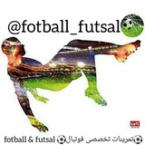 ⚽️ تمرینات تخصصی فوتبال ⚽️ fotball & futsal