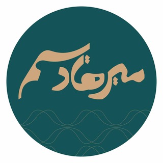 میرهادیسم