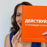 Модный бизнес | Бренды одежды | Производство | ИИ