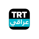 TRT عراقي
