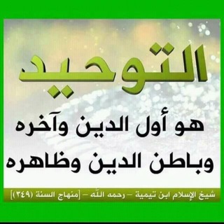 أبو عبد الله عبد السلام بن حسن