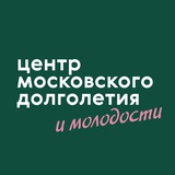 ЦМД «Зябликово»