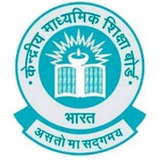 Cbse JEE MATHS NOTES PDF