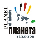 Фонд "Планета талантов"