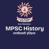 एमपीएससी इतिहास | MPSC HISTORY