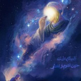 من أجل صاحب الزمان عجّل الله فرجه 🤍