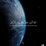 فذكر